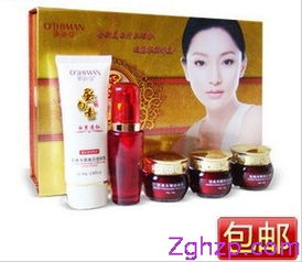 深圳化妝品批發(fā) 港澳臺(tái)正品奧施曼蛋白素五合一特惠88元，打造白里透紅完美無(wú)瑕肌